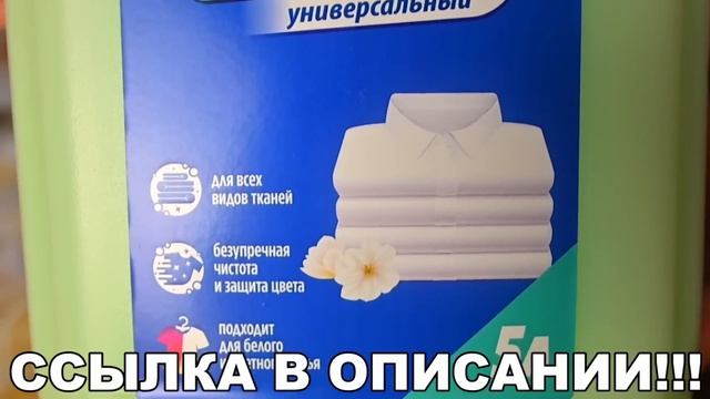 Соседи завидуют! Супер вкусный простой рецепт. Приготовьте вкусный ужин! смотреть онлайн