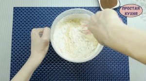 Как Приготовить Вкусный Манник на Кефире / Простой Рецепт Манника / Манник Быстрый Рецепт