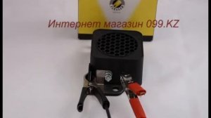 Сигнал заднего хода