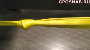 Испытание стропов текстильных