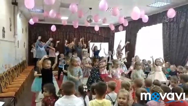 День воспитателя в ДК4 Школа 536 смотреть онлайн