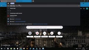 HUAWEI Mobile WiFi инструкция по подключению к компьютеру