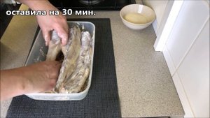 225. Минтай в духовке. Не хочу стоять у плиты и жарить! Внутри сочный, снаружи хрустящий!  Вкусно!