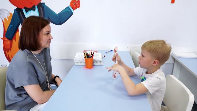 безударная гласная на слух смотреть онлайн