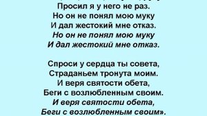 КОГДА Б ИМЕЛ ЗЛАТЫЕ ГОРЫ