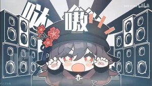 Tatatatata Genshin Impact Hu Tao, Nahida, Klee, Barbara song x infinite power.