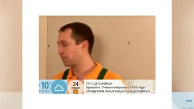 Гипсокартонные хитрости