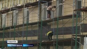 В Ставрополе здание школы после капремонта потеряло исторический облик