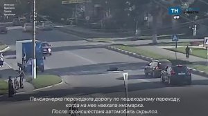 В Узловой иномарка сбила пенсионерку на пешеходном переходе