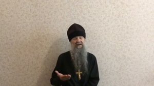 Иисус Навин - 1-4