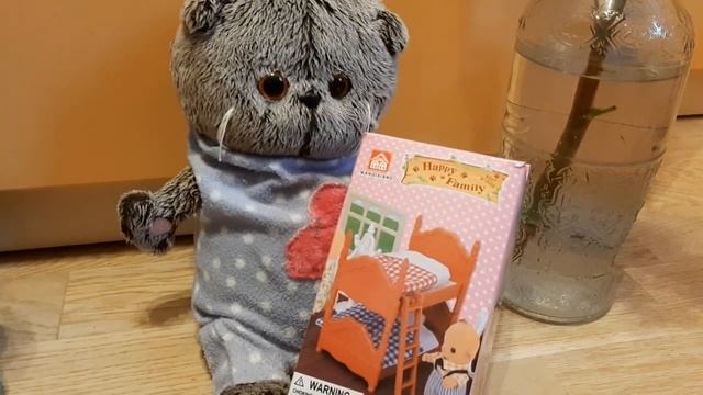 Басики поздравляют меня с днём рождения!!! смотреть онлайн