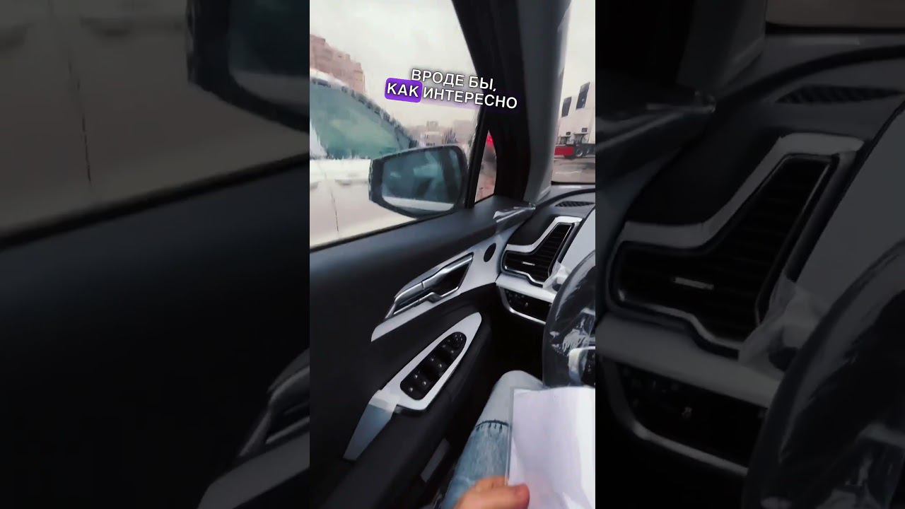 Привезём любой новый и с пробегом авто из любой точки мира! #автоподбор #samavtomakler #авторынокмск