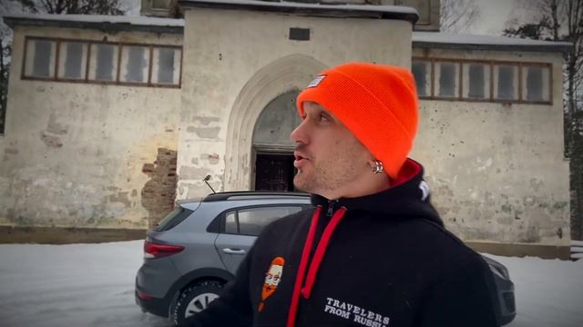 Автопутешествие. Крепость Корела Кирха Лумиваара каньон Рускеала