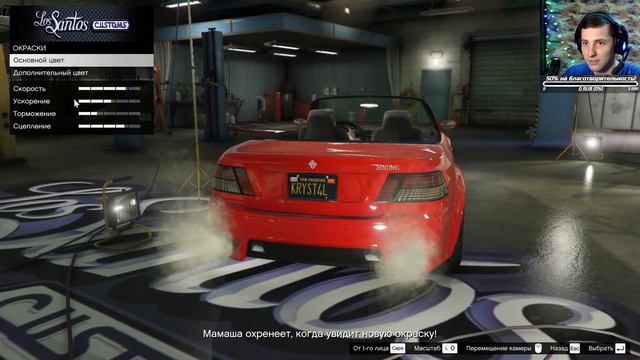 GTA 5 прохождение| ГТА 5 сюжет | Grand Theft Auto V #1 смотреть онлайн