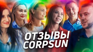 Вся правда о верандах Corpsun. Отзывы реальных клиентов. Часть 3.