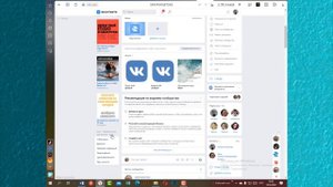 ▶️ Как назначить администратора сообщества ВК  с компьютера