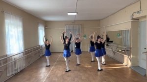 Открытый урок по Классическому танцу 7 год обучения преподаватель Заболотнева Елена Александровна