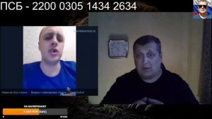 Питер звенит или выкинь бумагу | #СитуацияПалыч