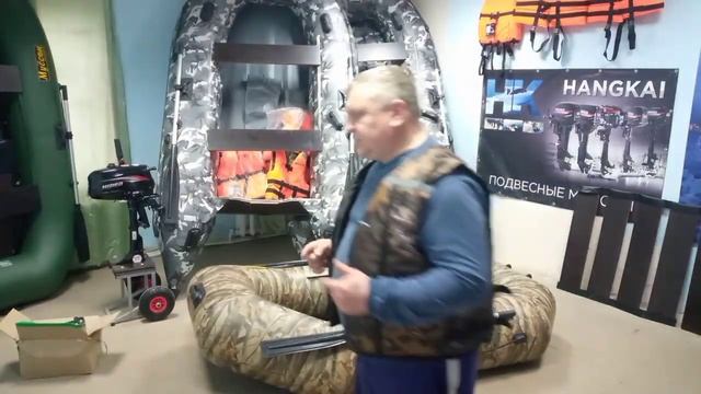 супер лёгкая лодка ? эгоиста , размер 2.40- балон 40 смотреть онлайн