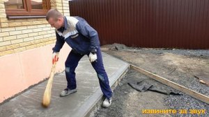 Бетонная ОТМОСТКА " НА ПОНТАХ"= на Раз, Два Три!!!