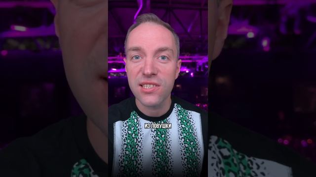 Ищу бриллиантов себе в команду