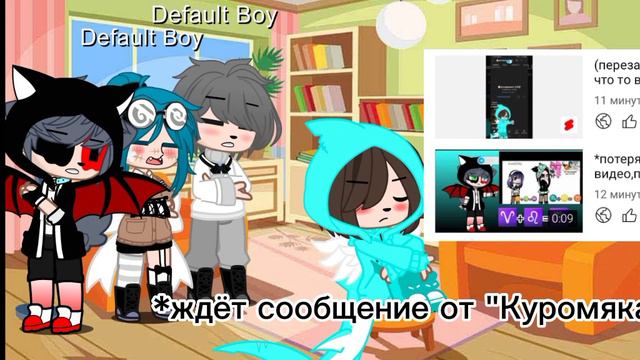 (как автор ждёт оценку видео :_) смотреть онлайн