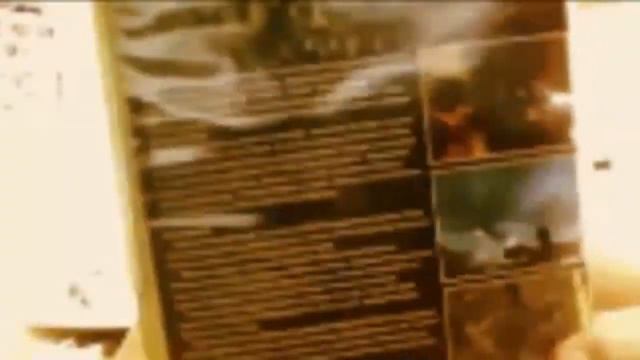 Игравой Патсан: первая часть (The Pilot) смотреть онлайн