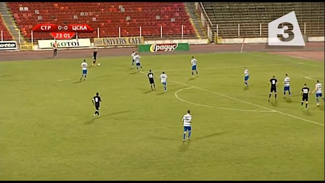 ЦСКА 2:0 Струмска слава (ПЪРВО ПОЛУВРЕМЕ) смотреть онлайн