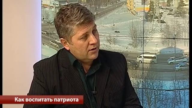 19.11.2015 Актуальное интервью "Как воспитать патриота" Ю.А.Рогалев+ смотреть онлайн