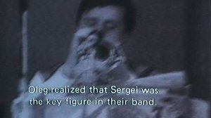 Жили-были Семь Симеонов (1989)