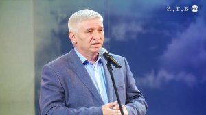С юбилеем, «Радуга»!