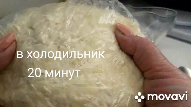 ТВОРОЖНОЕ  ТЕСТО  ДЛЯ ЛЮБЫХ ПИРОЖКОВ#Валентинакороль#творог#тесто#пирожки