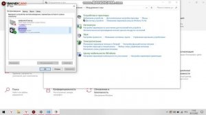 как включить встроенный микрофон?, Ответ тут!