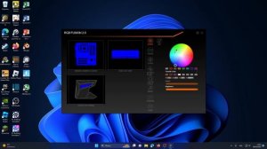 Как пользоваться GIGABYTE RGB FUSION 2 0