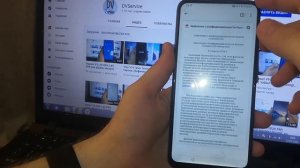 Honor 9X STK-LX1 Android 10 FRP, сброс аккаунта, без ОТГ переходника, без клавиатуры