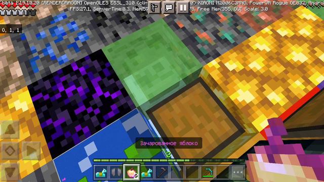 выживание на одном блоке планета Земля 2 смотреть онлайн