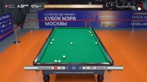 Лепшаков Д. - Кульбач М. "Кубок Мэра" по бильярду 2023