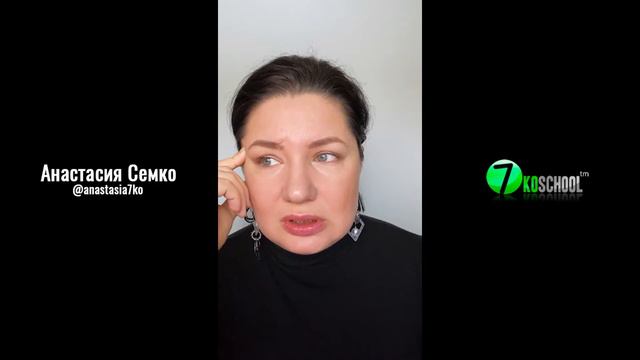 ДИАБЕТ и ГНМ | Анастасия Семко