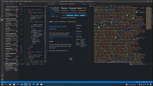 КАК СДЕЛАТЬ ПОДСВЕТКУ КОДА visual studio code #visualstudiocode