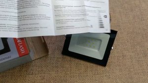 Прожектор 30W из СВЕТОФОРА 199р.
