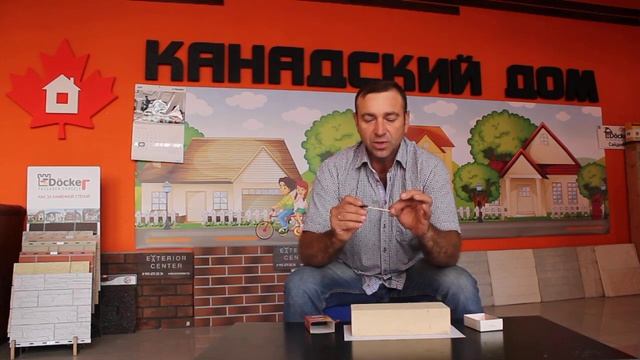 Реальная работа антипирена при испытаниях. смотреть онлайн