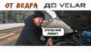 Заработал МИЛЛИОН на перепродаже авто С НУЛЯ