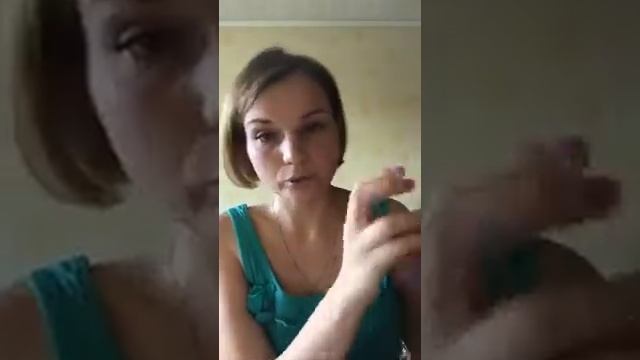 Обзор заказа_6 каталог смотреть онлайн