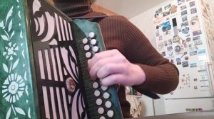 Песня Небо пополам Кадышева на гармони., Цифры 89277382068