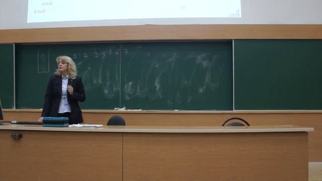 Часть 1 Алгоритмы и алгоритмические языки:  структуры данных — деревья