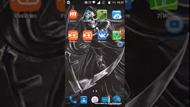 Как убрать приближение на экране телефона смотреть онлайн