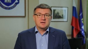 Обращение ректора