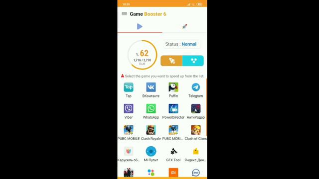 Как поднять ФПС в Last Day Rules смотреть онлайн