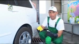 нано Автомойка Чернение резины Обучение от ГраСС