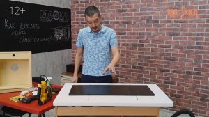 Как врезать мойку в столешницу своими руками - все этапы, советы и лайфхаки